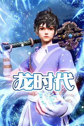 怪人出街