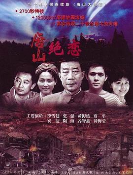 平行母亲