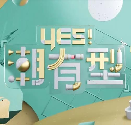无熊之境
